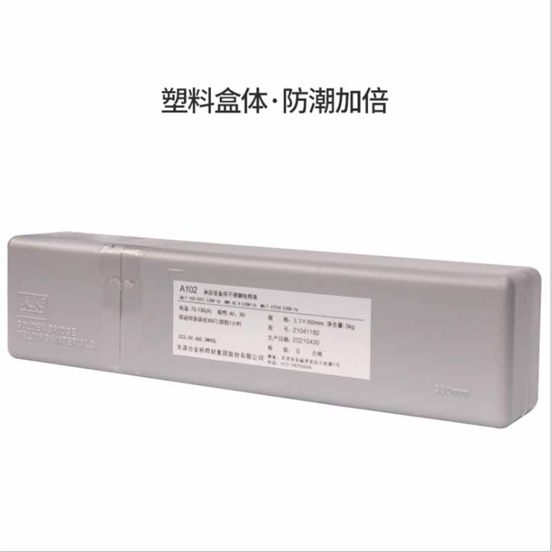 代理销售天津金桥不锈钢焊丝ER310-1.0mm气保焊丝4