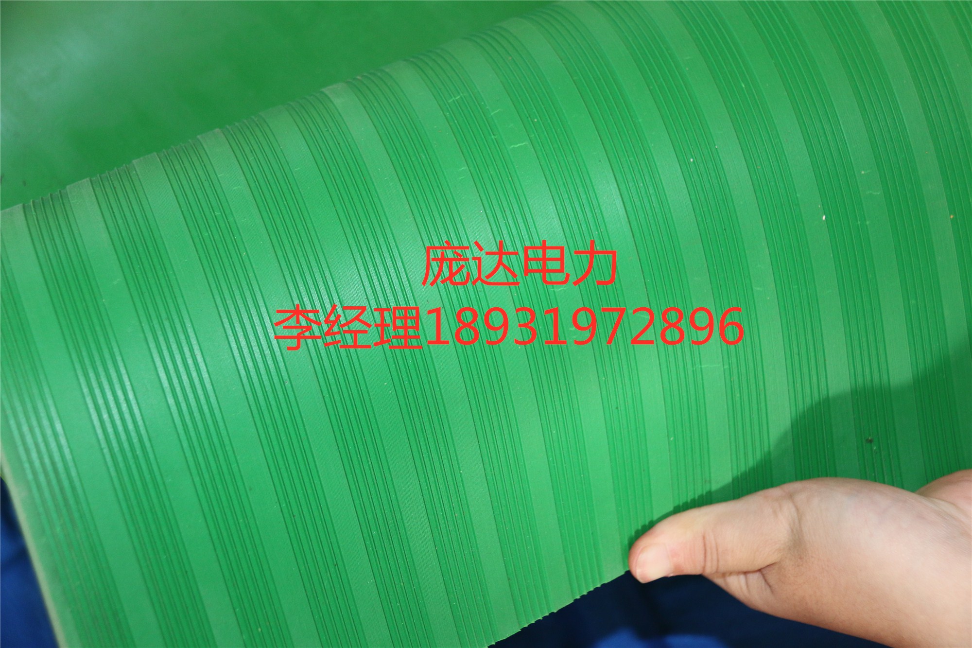 绝缘垫高质量 防静电绝缘垫价格 高压绝缘垫材质 绝缘胶板5