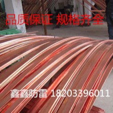 铜镀钢绞线95平方各种规格厂家销售鑫鑫防雷 其他防雷电设备3