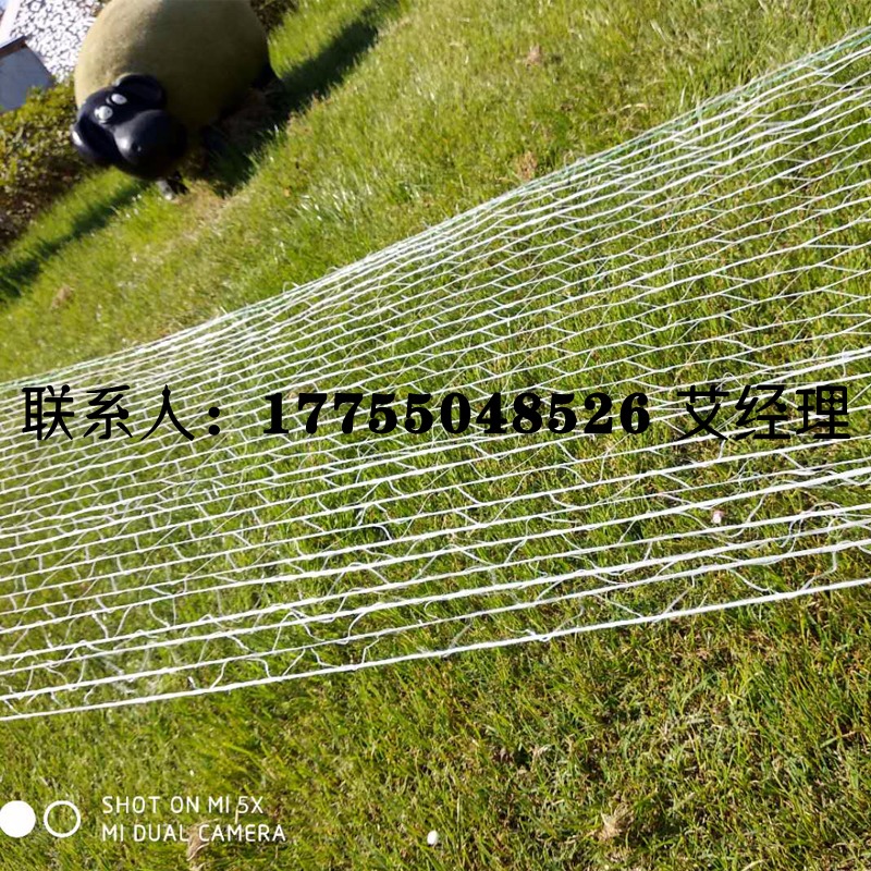 大量供应牧草网捆草网秸秆打包网牧草打捆网厂家批发 塑料网