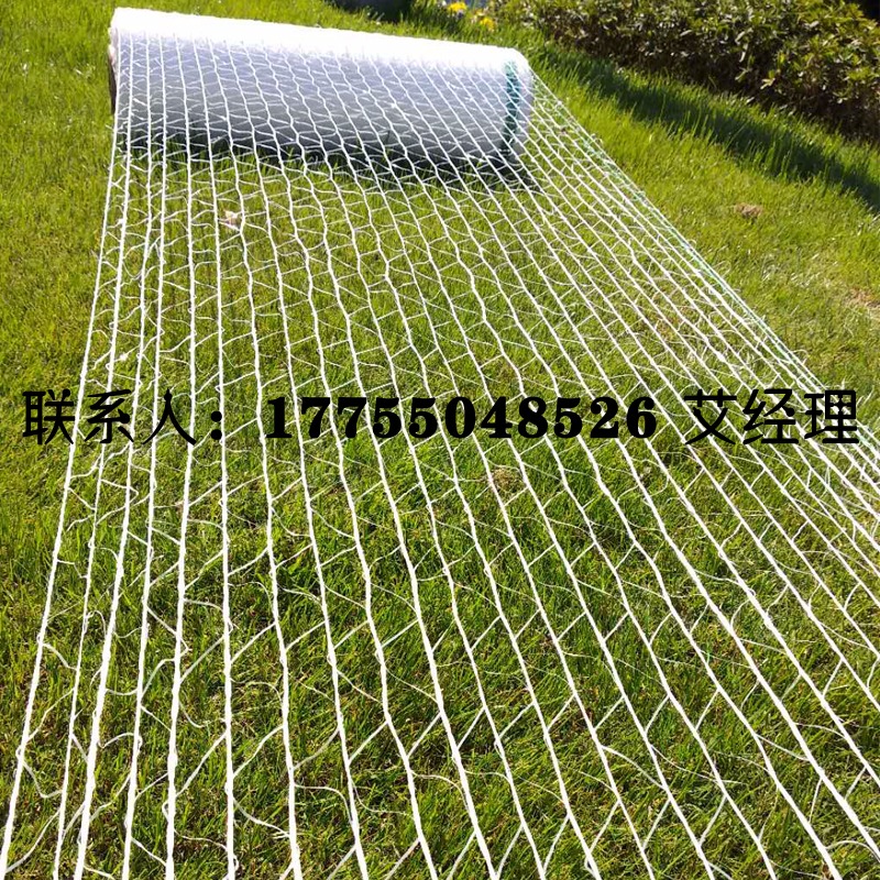 大量供应牧草网捆草网秸秆打包网牧草打捆网厂家批发 塑料网9