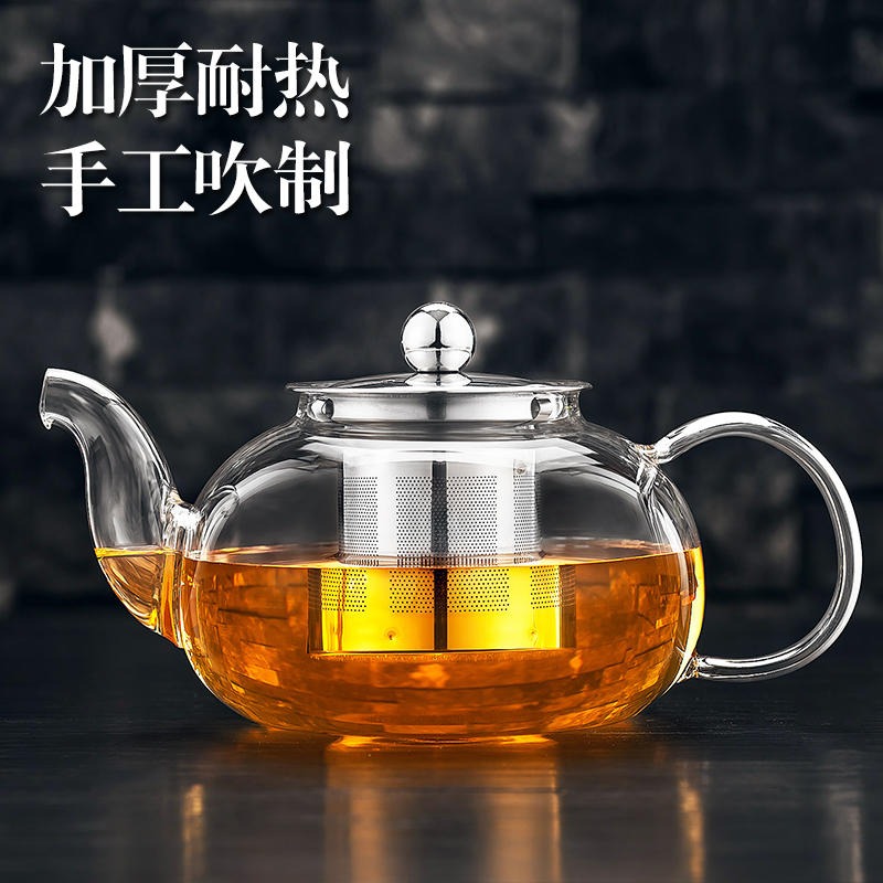 加厚防爆耐热玻璃花茶壶功夫红茶具不锈钢过滤泡茶杯冲茶器家用5