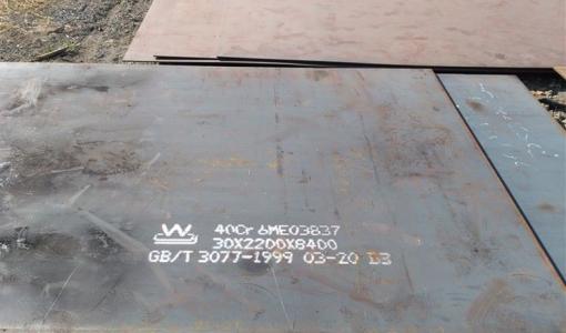 复合10+8复合耐磨钢板 （10+8堆焊衬板）厂家报价 金属复合材