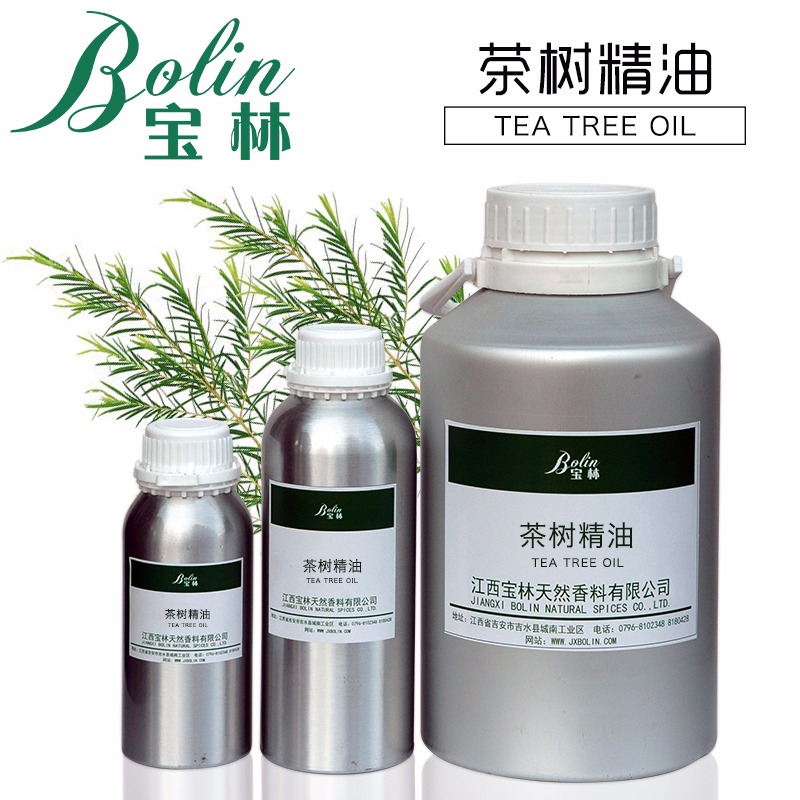 Tree Oil 香精和香料中间体 茶树油互叶白千层精油宠物精油Tea