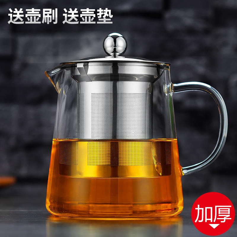 防爆裂加厚耐热玻璃花茶水壶功夫红茶具不锈钢过滤泡茶杯冲茶器5
