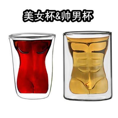 茶杯 个性创意双层玻璃杯 啤酒果汁杯 水杯 鸡尾酒杯3