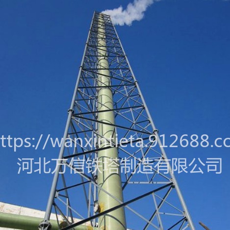 钢结构、膜结构 万信铁塔供应石油天然气厂区设施烟囱塔3