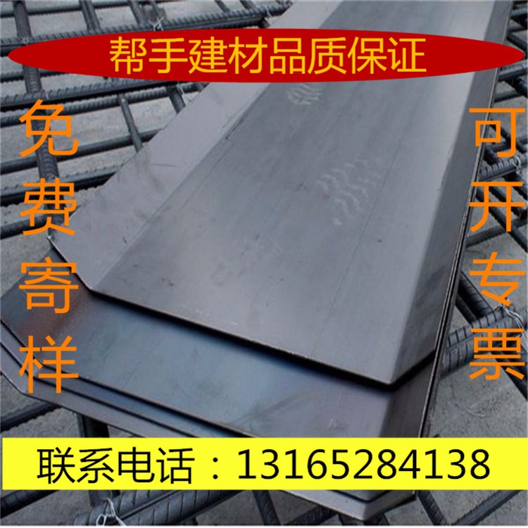 亳州厂家生产直销工地专用止水钢板 Q235止水钢板 镀锌止水钢板9