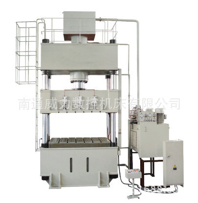 江苏液压机厂家 专业生产单柱液压机 锻造液压机 四柱液压机 框架式液压机5