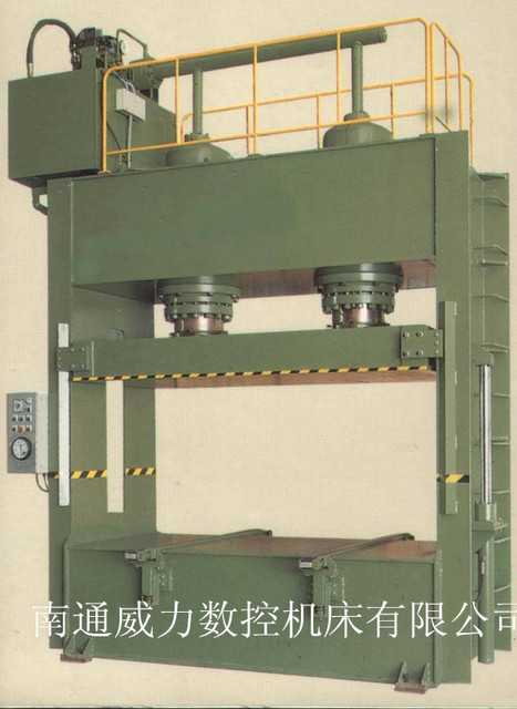 江苏液压机厂家 专业生产单柱液压机 锻造液压机 四柱液压机 框架式液压机4