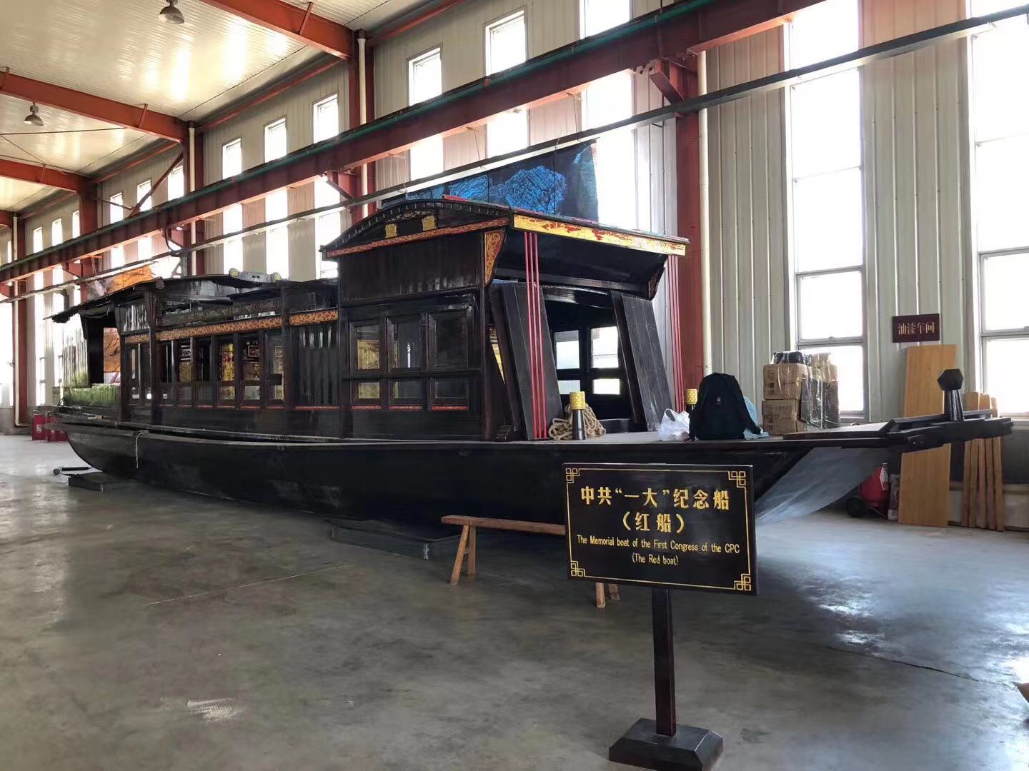 南湖红船模型定制 室内景观装饰船 木船模型生产厂家 景观木船2