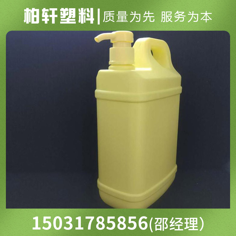 洗洁精塑料瓶 长期供应 规格标准 洗洁精桶 塑料瓶、壶1