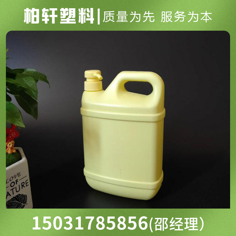 洗洁精塑料瓶 长期供应 规格标准 洗洁精桶 塑料瓶、壶2