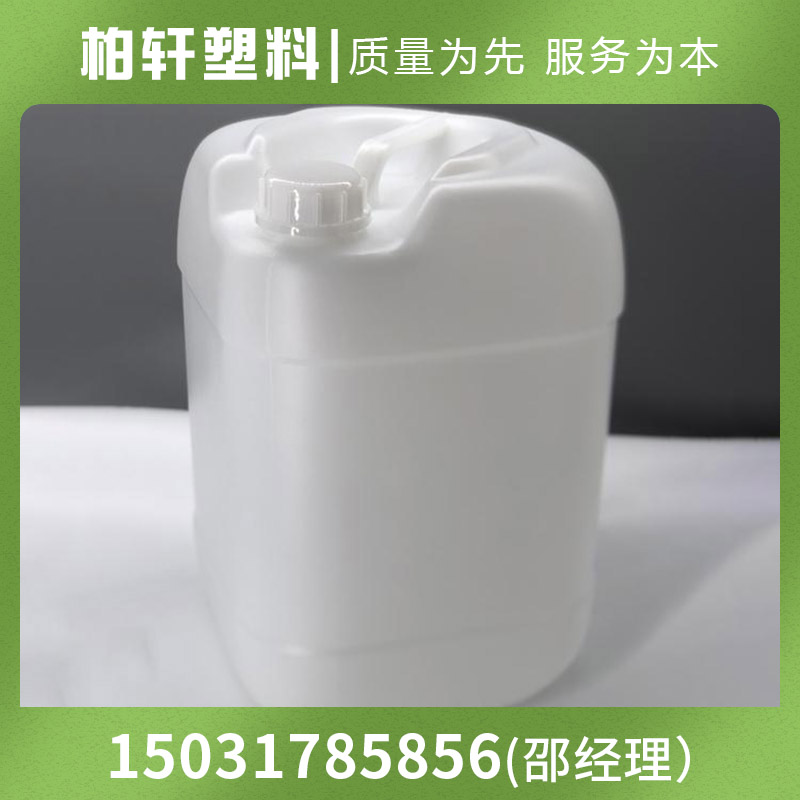 做工严谨 车载尿素桶 规格标准 沧县柏轩供应 方形尿素桶2