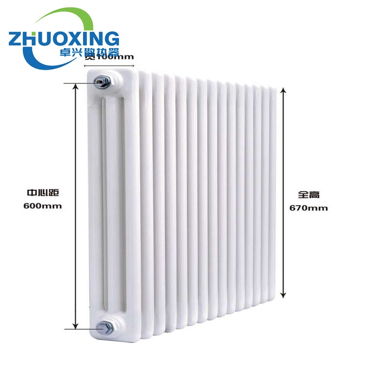 卓兴钢制三柱散热器 工程用暖气片 家用壁挂式散热器钢制三柱型暖气片
