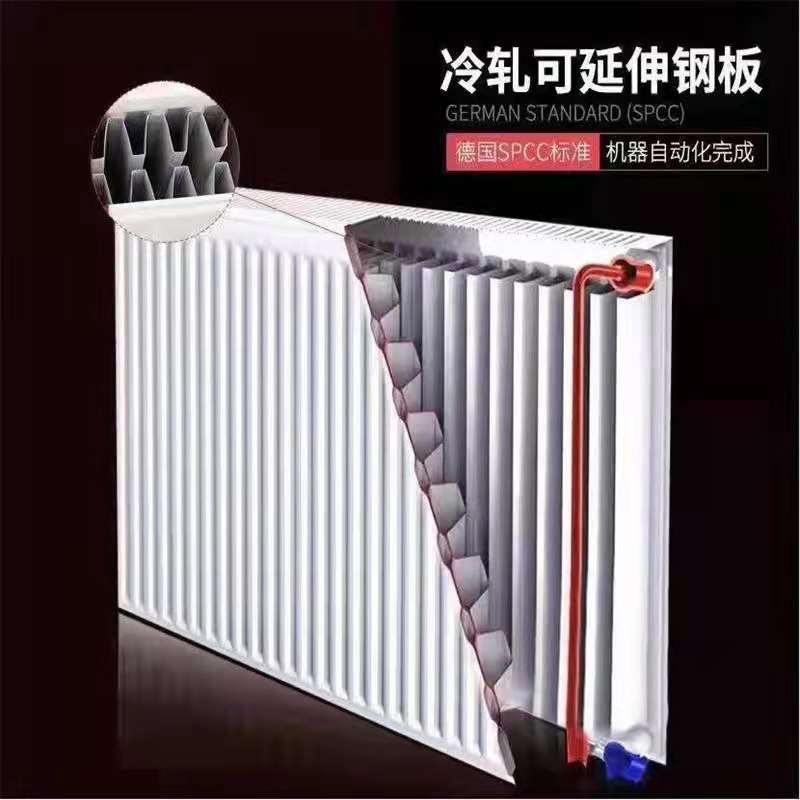 暖气片钢制板式散热器GB22集中供暖改造散热器 家用钢制板式暖气片3