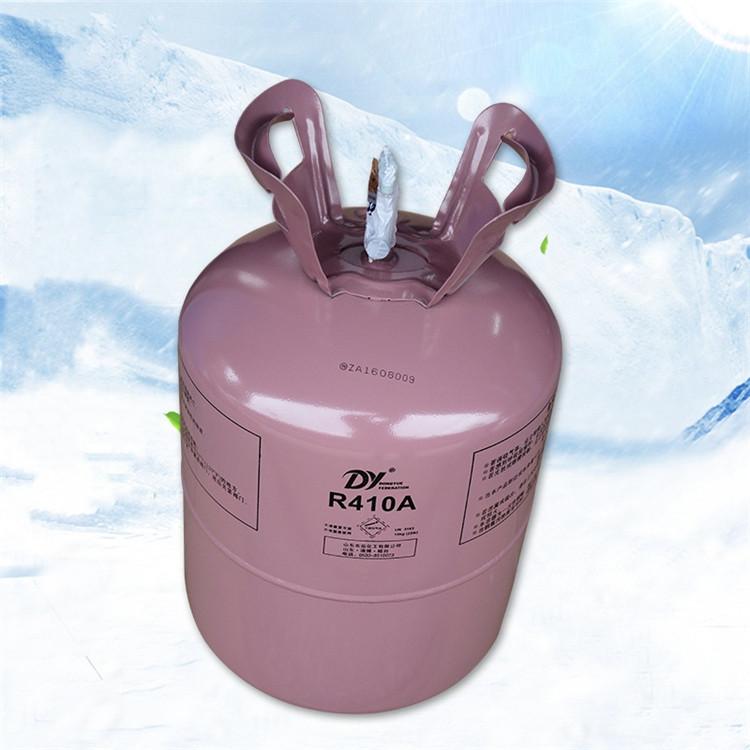 空气净化成套设备 厂家一手货源 东岳制冷剂R410A 用于新冷冻设备3