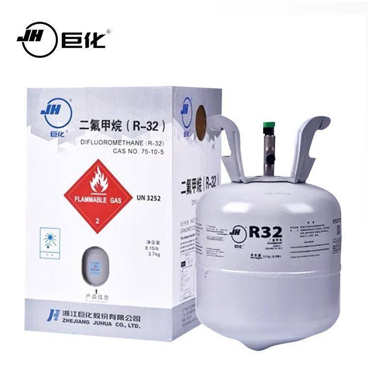 空气净化成套设备 环保空调制冷剂 巨化制冷剂R-324