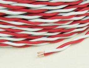 其他电线、电缆 bv线质优价廉 单芯电线 国标NH-bv单股铜芯线1