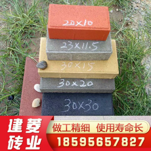漯河井字砖价格 砖瓦及砌块 郑州边石工厂2