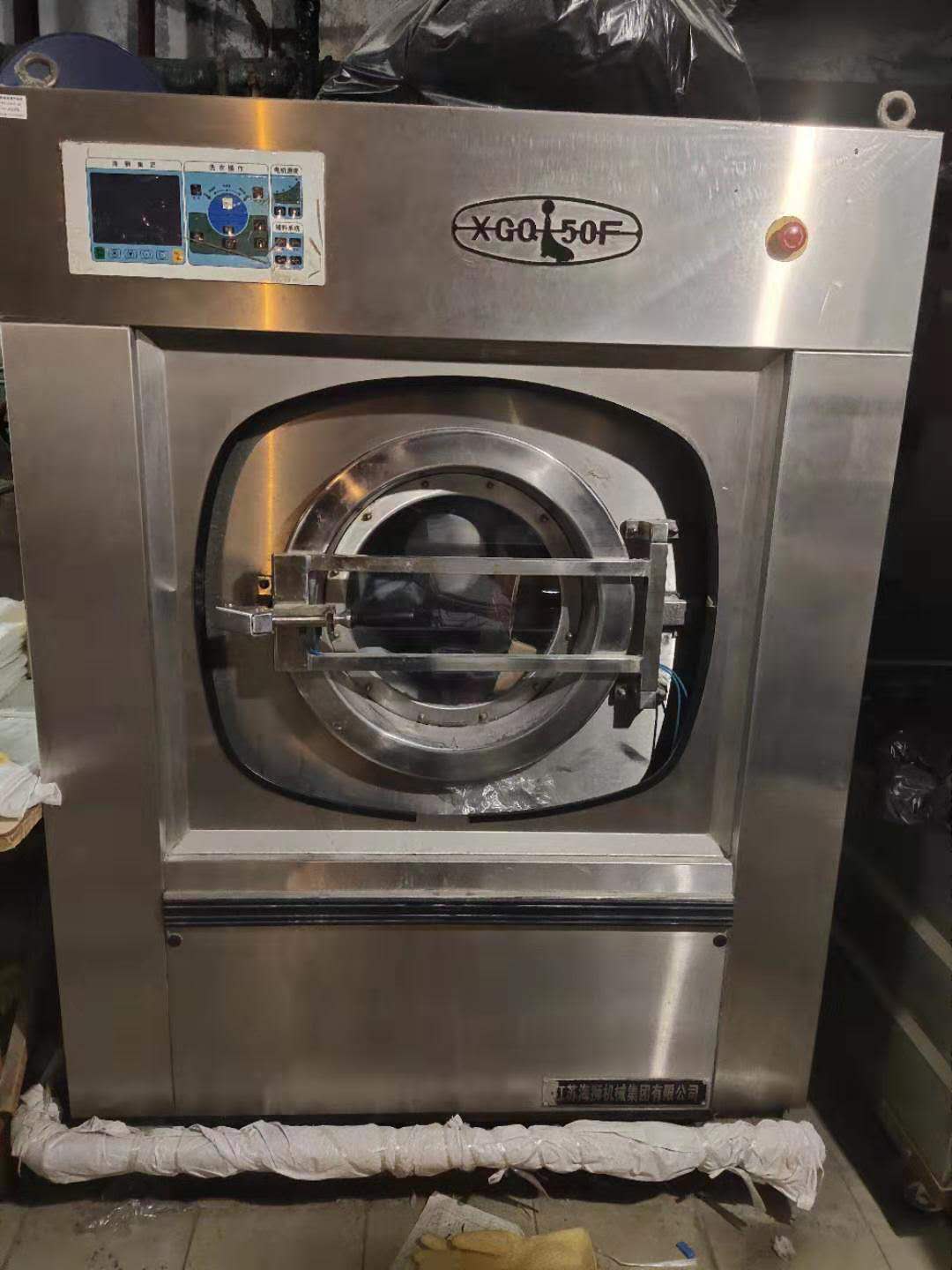 洗涤、烘干设备 上海产100公斤洗脱机8