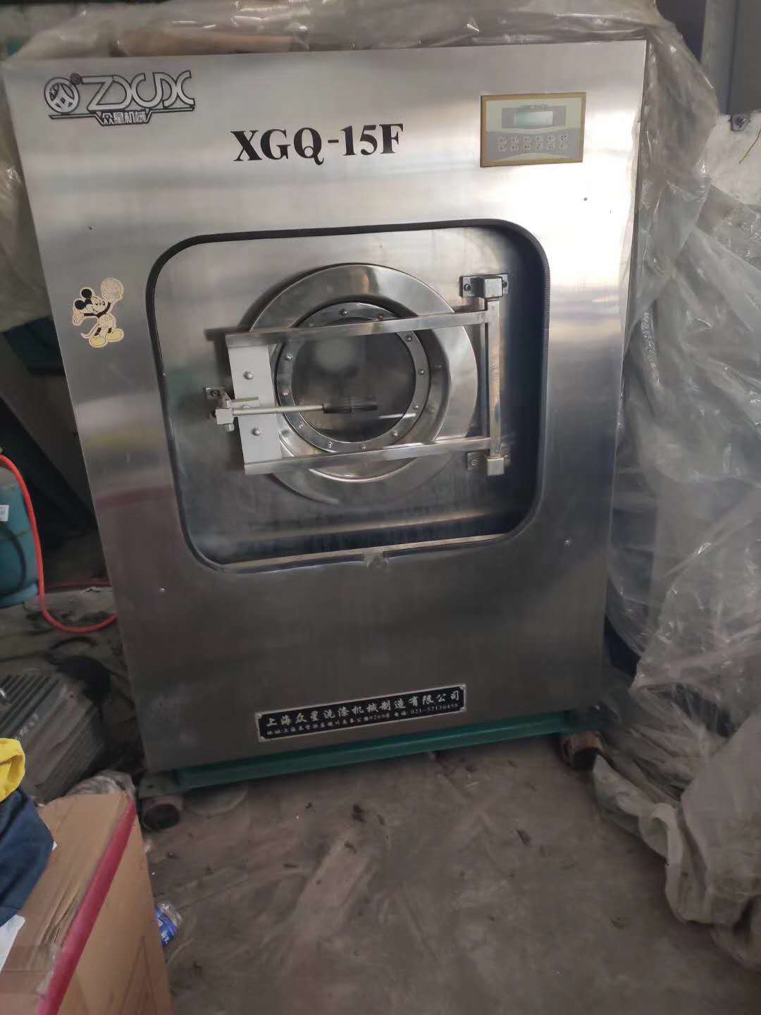 洗涤、烘干设备 上海产100公斤洗脱机1