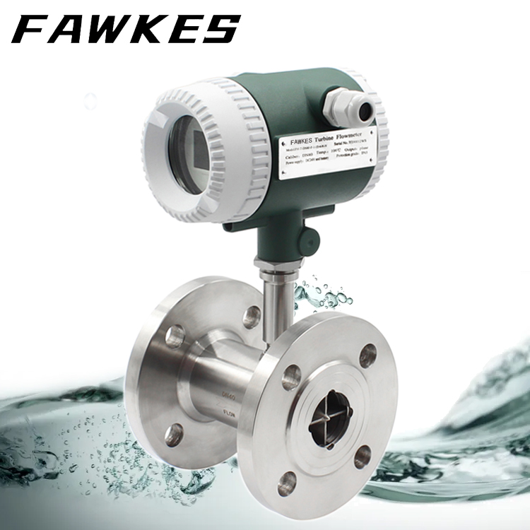 污水自来水专用 进口智能电磁流量计 FAWKES福克斯2