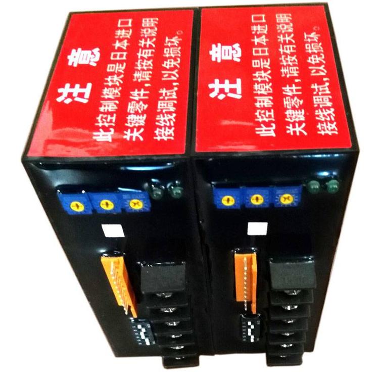 厂家批发 3610系列电子式执行器控制模块扬州西博思 CPA100-220控制模块3