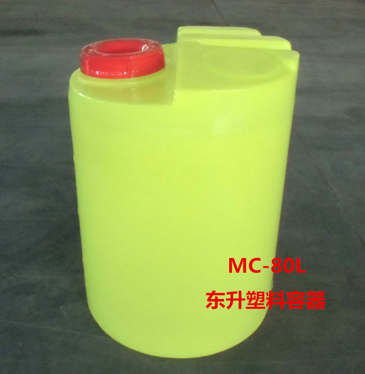 PE塑料搅拌80L加药箱酸碱罐耐腐蚀塑料桶青岛供应 滚塑容器
