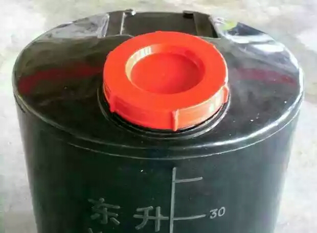供应40L加药箱PE加药箱 水处理方形圆形塑料搅拌桶 加药箱药剂桶1