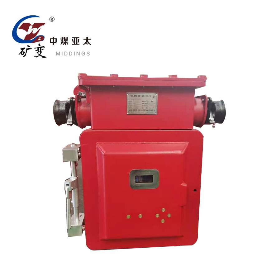 低压保护箱 矿用移动变电站用低压保护箱BXB 配电装置 BBD-DY