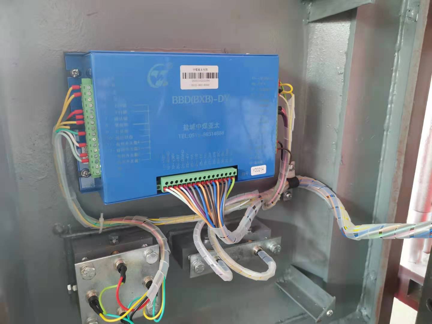 配电装置 低压保护器BBD(BXB)-DY 移动变电站低压保护箱用 盐城中煤亚太2