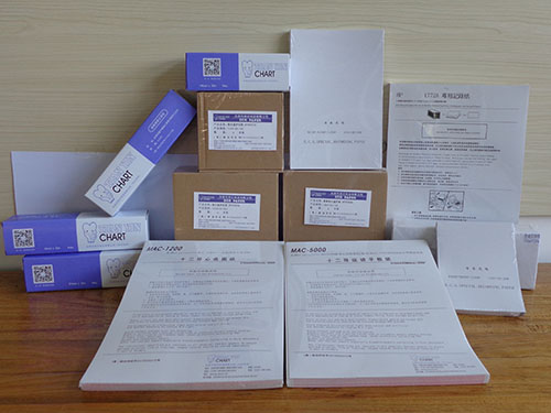 其他医疗器具 东莞有卖专业的医疗记录纸 长安医疗记录纸3