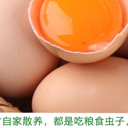 土鸡蛋才好吃免费咨询烹饪方法 土鸡蛋制作方法6
