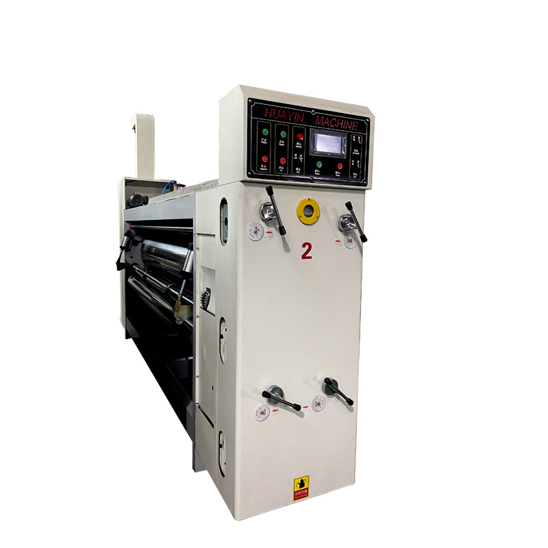 瓦楞纸箱机械 全自动水墨印刷机 印刷包装机 华印机械 纸箱机械3