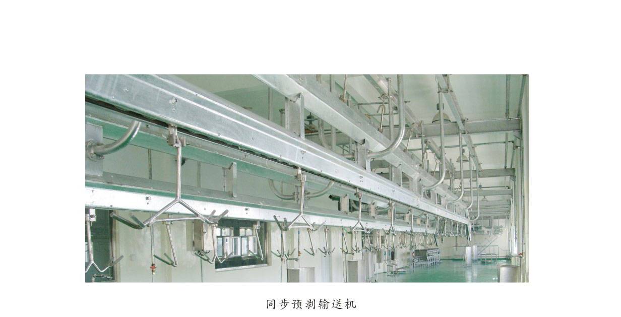 内蒙古专业羊屠宰设备销售厂家 南京耐合屠宰机械制造供应 来电咨询