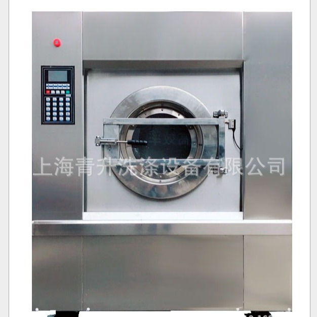 威娜斯 全自动洗脱机 窗帘洗涤机器50kg工业洗衣机水洗机设备XT-50F 大型水洗设备