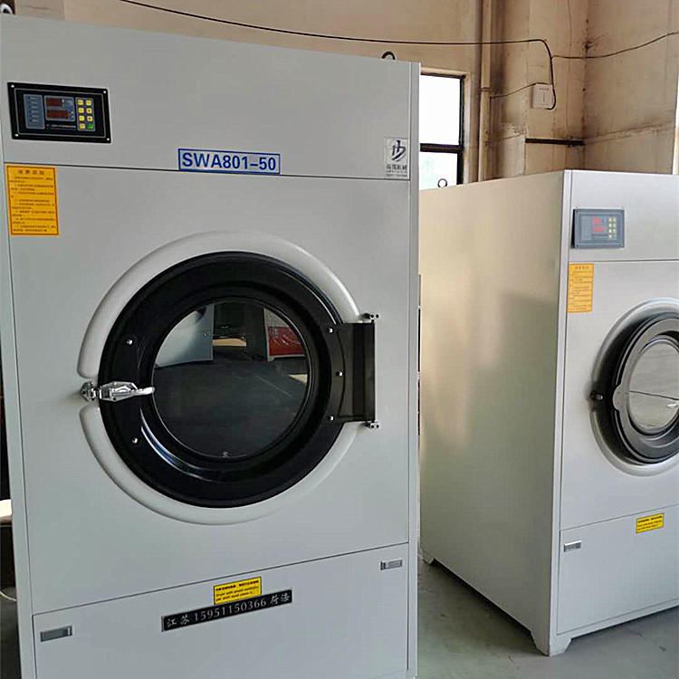 荷涤医院用自动化洗衣机 洗涤设备制造商一手报价 洗涤、烘干设备4
