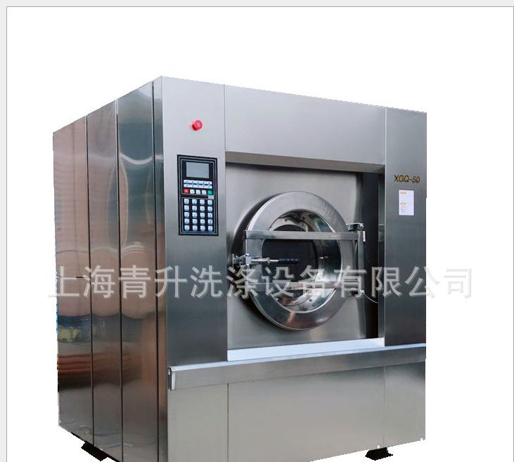 威娜斯 全自动洗脱机 窗帘洗涤机器50kg工业洗衣机水洗机设备XT-50F 大型水洗设备2