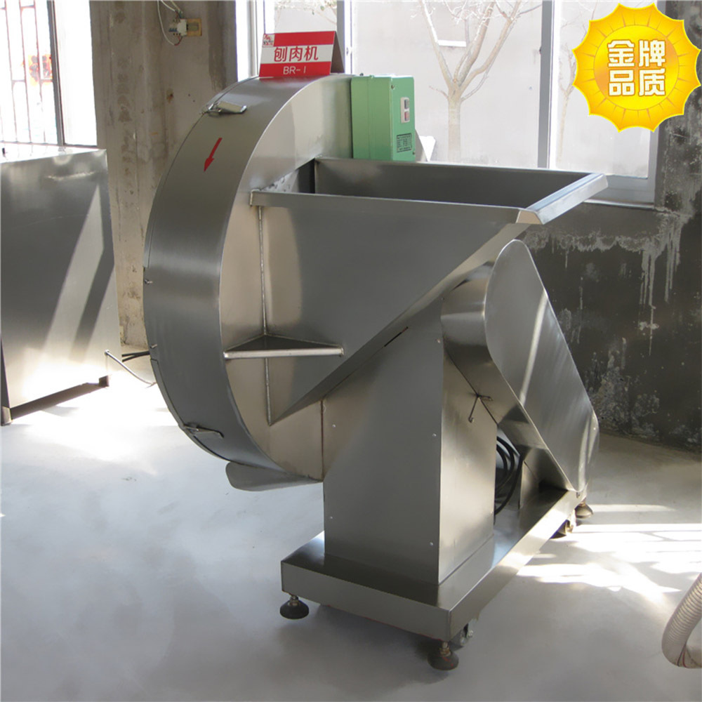 大型 冻肉切片机 刨肉机 肉制品加工设备 肉制品生产加工设备2