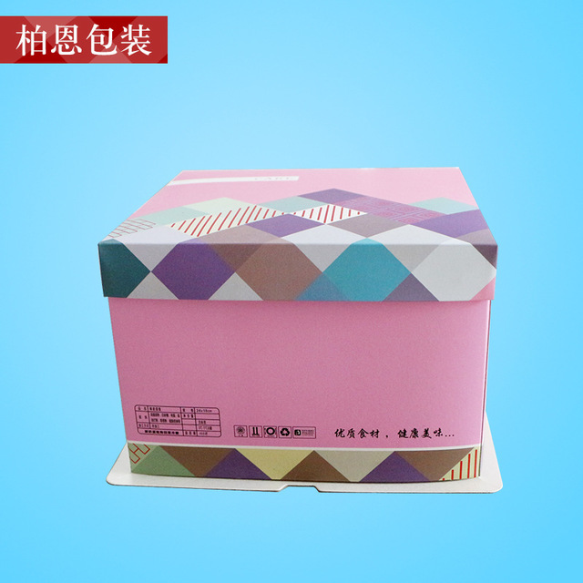 现货批发支持定制生日蛋糕盒8寸方形三合一生日食品包装盒纸盒
