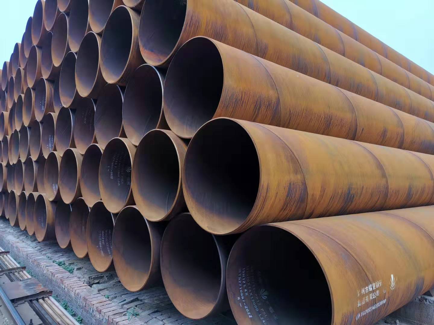 五洲牌螺旋钢管 年产46万吨 螺旋钢管厂 防腐螺旋钢管 可生产219-3360mm的钢管 API螺旋钢管3