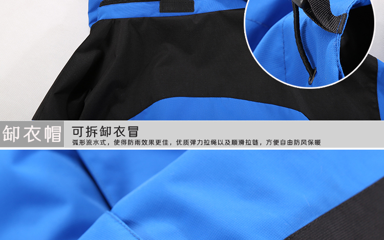 ktv工作服图片 企业工作服 男式制服、工作服 做工作服 深圳工作服订做1