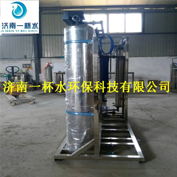厂家直销 0.5吨 小时单级反渗透纯水机设备 反渗透设备3