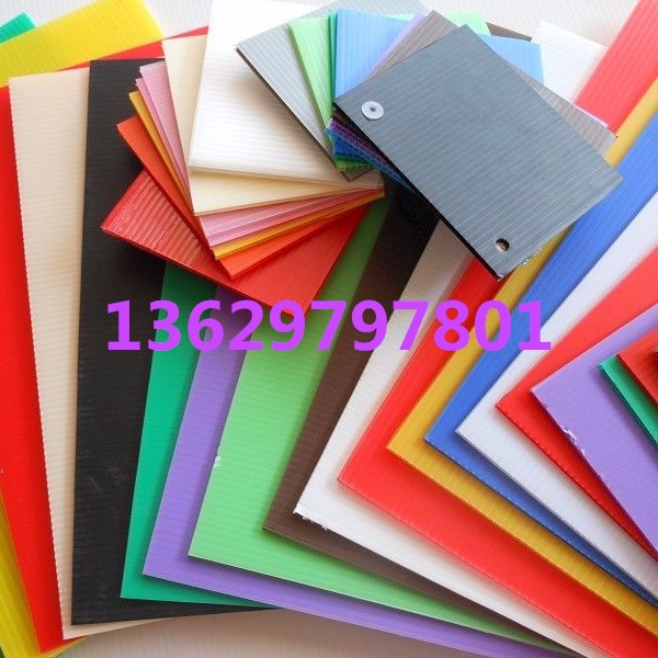 供应重庆中空板 中空板格子板 其他塑料包装材料 双壁板 塑料中空板