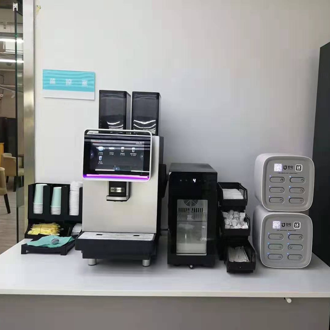 外企办公室咖啡机 咖啡机租赁 手摇咖啡机 意大利德龙咖啡机3