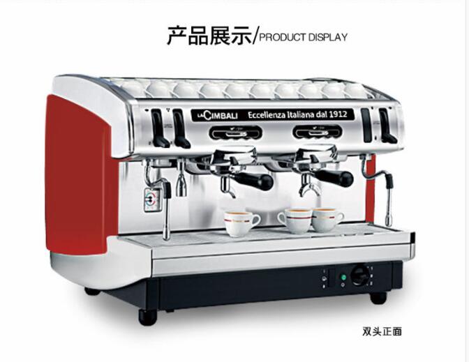 DT2双头半自动咖啡机商用咖啡机 意大利进口金佰利M232