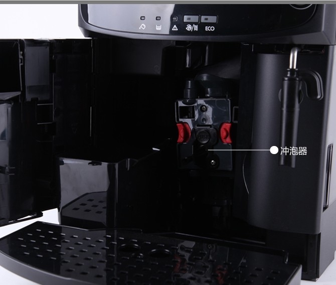 中秋特价 德龙ESAM2600意式全自动咖啡机 Delonghi 德龙全自动咖啡机3