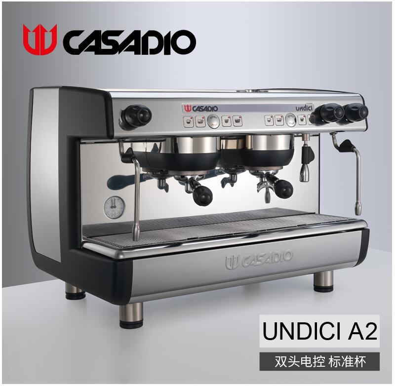 双头电控标准杯casadio意大利进口半自动咖啡机 卡萨迪欧 A2 TC9