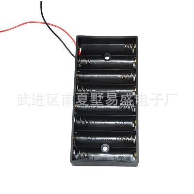 黑色塑胶壳并排式干电池安装胶盒 厂家直供18650-2节电池盒3